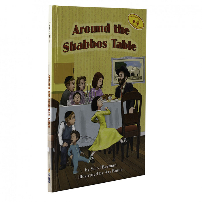 Around The Shabbos Table