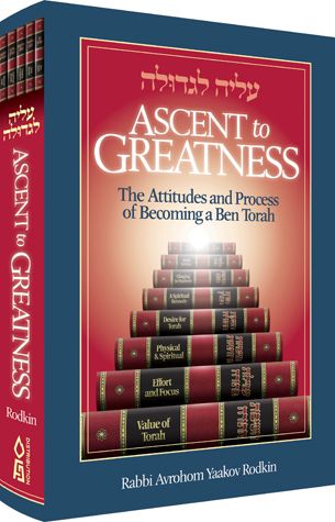 Ascent to Greatness