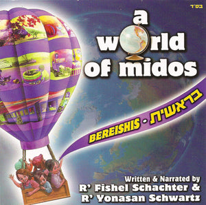 A World of Middos - Breishis