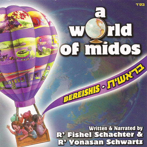 A World of Middos - Breishis