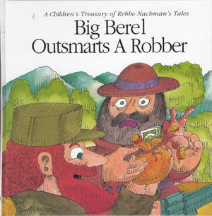 BRESLOV - CHILDREN SERIES