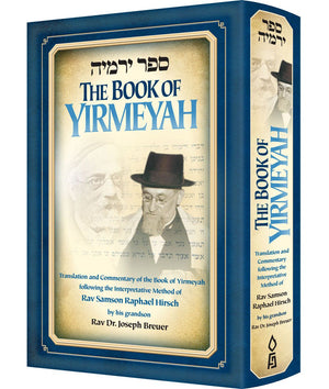 Book of Yirmeyah (Breuer) (Hardcover)