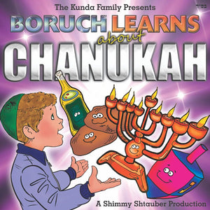 Boruch Learns About Chanukah CD