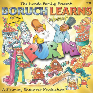 Boruch Learns About Purim CD