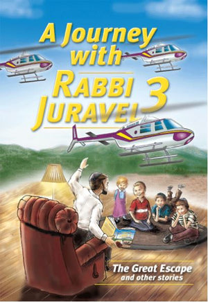 A Journey with Rabbi Juravel