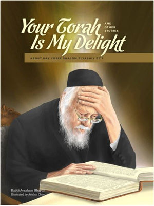 Your Torah Is My Delight