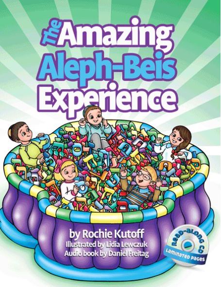 The Amazing Aleph-Beis Experience - Book and Read-Along CD