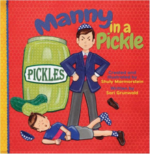 Manny in a Pickle