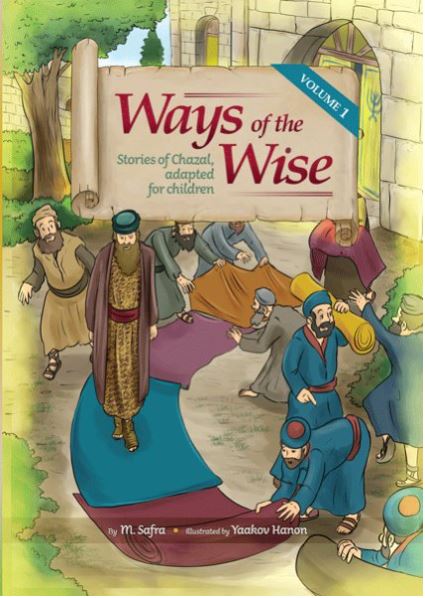 Ways of the Wise - Vol. 1