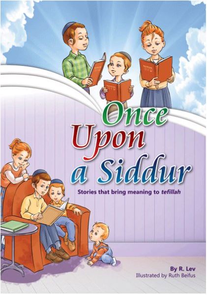 Once Upon a Siddur