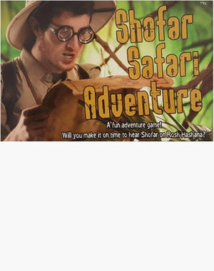 Shofar Safari Adventure - Board Game