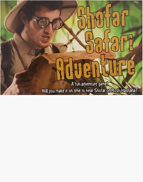 Shofar Safari Adventure - Board Game