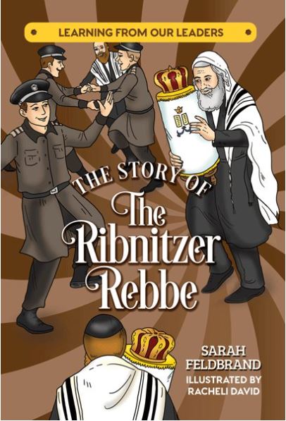 The Story of the Ribnitzer Rebbe