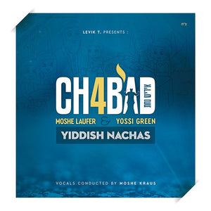 Chabad #4 CD