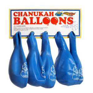 Chanukah Balloons RT= $1
