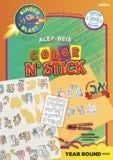 Color N Stick