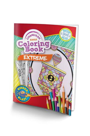 Coloring Book Extreme RT= $3