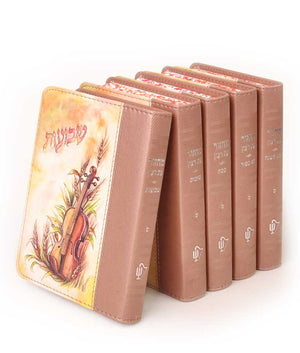 Artistic Series 14*10 5 volumes  sfard