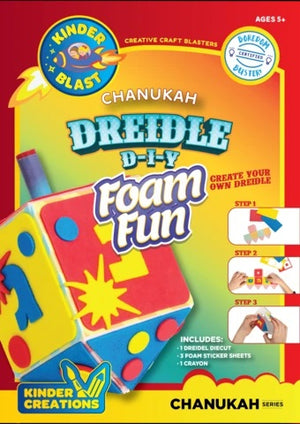 DIY Foam Dreidel RT= $1