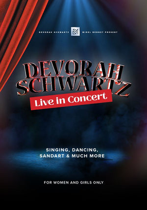 Devorah Schwartz Live In Concert DVD