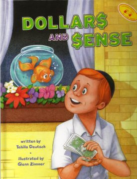 Dollars and Sense