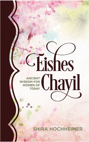 Eishes Chayil