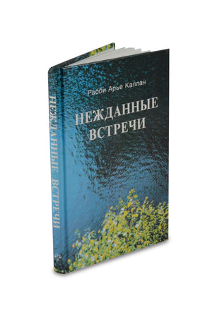 FOREIGN LANGUAGES RUSSIAN