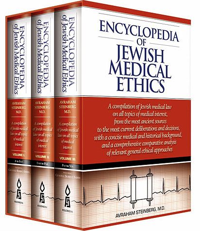 Encyclopedia of J. Medical Ethics,3 VOL