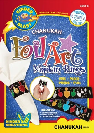 Foil Art Napkin Rings RT= $1
