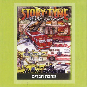 Story Tyme with Rabbi Juravel