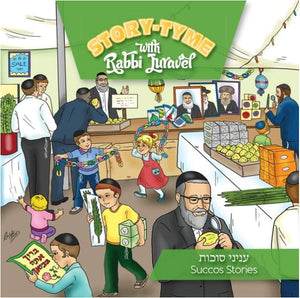 Story Tyme with Rabbi Juravel