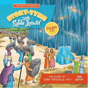 Story Tyme with Rabbi Juravel