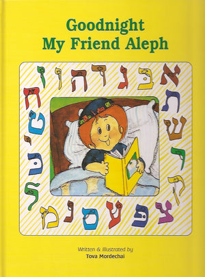 Goodnight My Friend Aleph