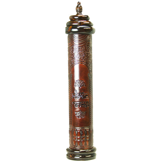 Megillah Holder Leather Antique Brown - 16 In.