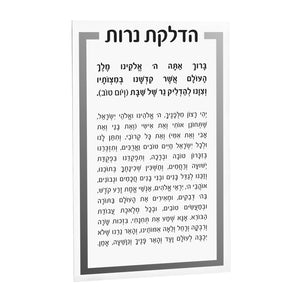 Hadlokas Neiros Card - 5x8