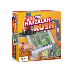 Hatzulah Rush