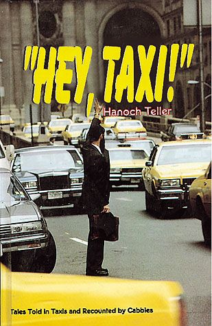 Hey, Taxi! (Teller)