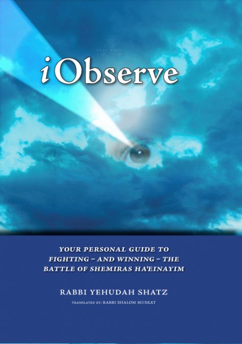 I Observe (hardcover)