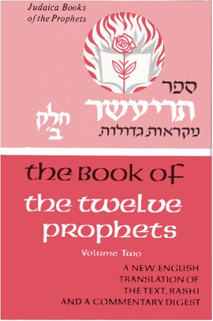 Twelve Prophets