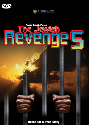 Jewish Revenge 5