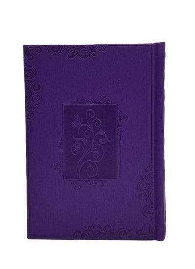 Siddur Medium - Sefard - Pu - Two Tone Lavender