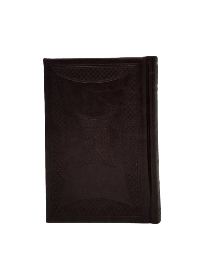 Siddur Medium Pocket Size - Sefard - Pu