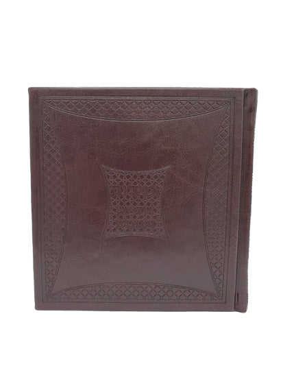 Zemiros Yiddish Gazangan - Square Shaped - Pu Cover