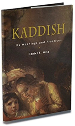 HALACHA