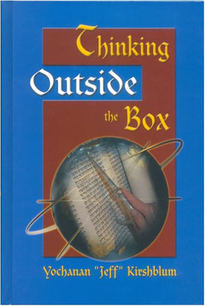 Thinking Outside the Box