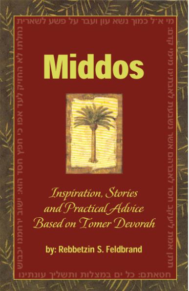 Middos