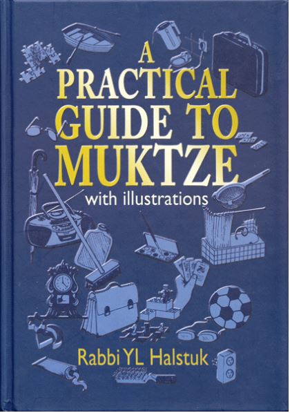 A Practical Guide to Muktze