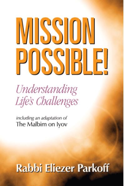 Mission Possible