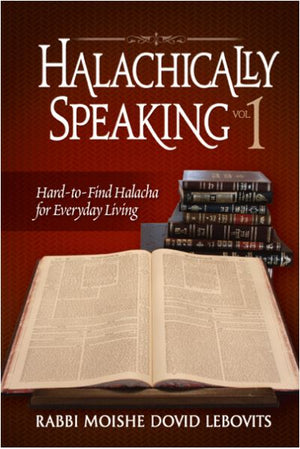 Halachically Speaking