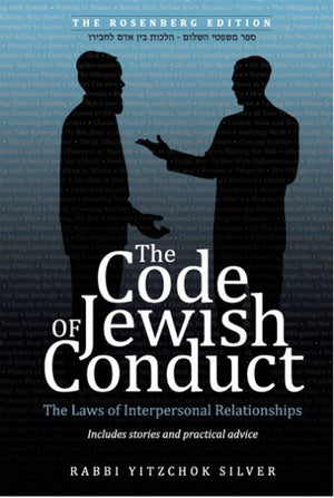 The Code of Jewish Conduct